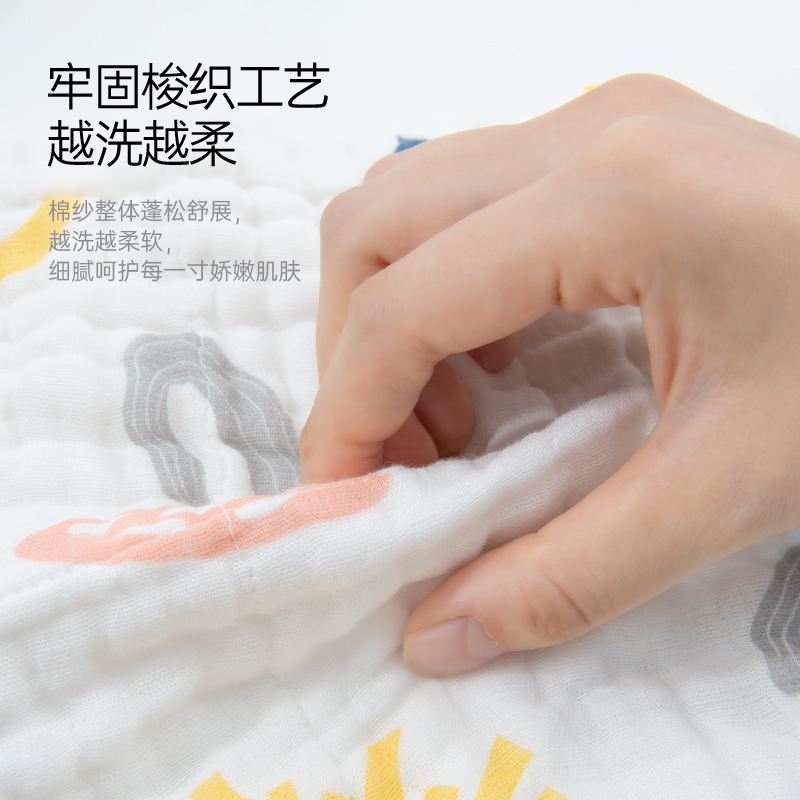婴爱婴儿纯棉新生儿围嘴围脖口水巾男女宝宝防水吐奶垫巾3条方巾