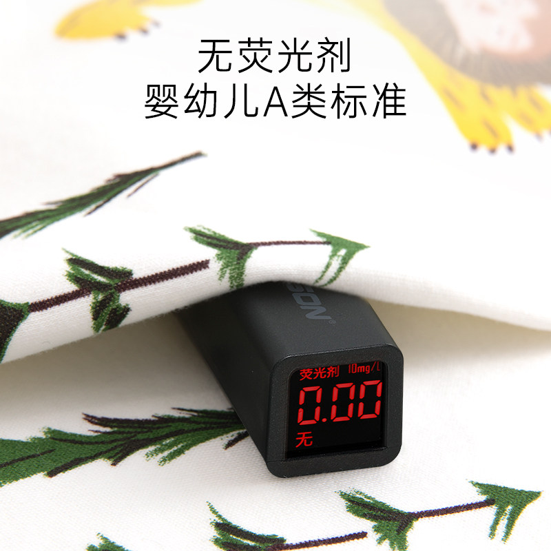 婴爱爱丽丝梦境隔尿垫 婴爱隔尿床垫