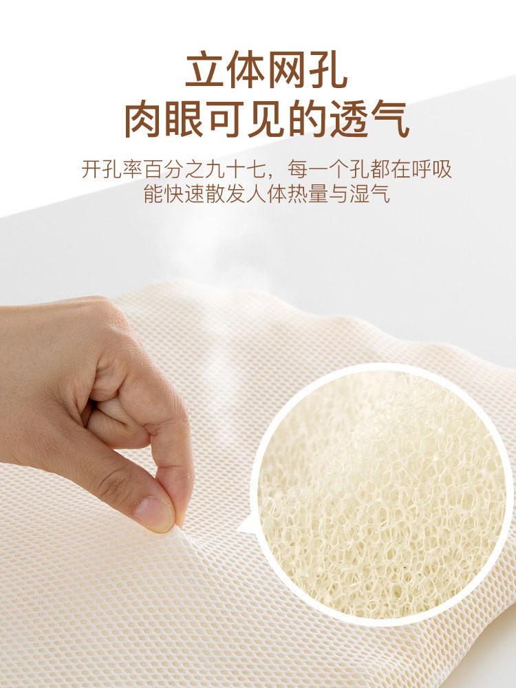 婴爱婴儿枕头1-2岁偏头矫正记忆枕 婴爱婴童枕头/枕芯