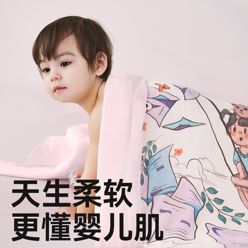 婴爱婴儿纱布盖毯竹纤维被子新生宝宝夏季薄款途岛飞行礼盒装毯子