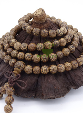 鸡翅木手链送礼文玩串珠饰品