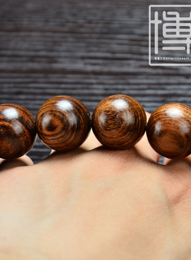 越南花梨木虎皮纹手串佛珠
