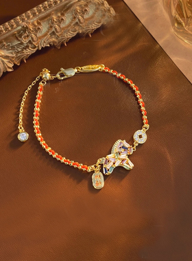 小马红绳手链女款轻奢小众精致编织手绳2026年新款本命年马年礼物