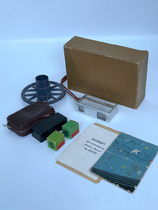 1961 KIEV Kiev Weijia 16mm film mechanical spy camera collection normal work AA12355