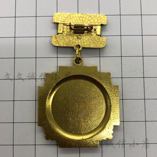 苏联抢救切尔诺贝利奖章勋章真品带厂标库存原盒纸袋铜制原品保真 - 图0