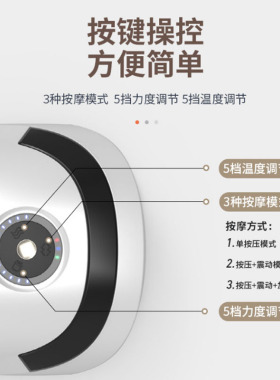 手部按摩器手指关节理疗仪