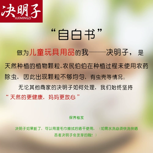 Детский песок, комплект, детская подушка для домашнего использования