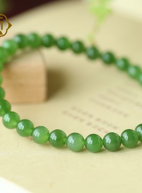 顽石灵 收藏级浓郁深沉老坑菠菜绿碧玉和田玉圆珠单圈手串W2-179