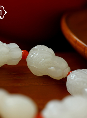 顽石灵收藏级细肉精工白菜珠和田玉南红玛瑙设计款手串W1-104