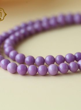 顽石灵 毕业级色标级满色满肉如沐春风紫云母多圈设计款手串W2-1