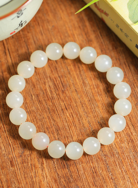 顽石灵玉质纯净透毕业级细肉冰透蜂蜜水和田玉单圈圆珠手串W2-259