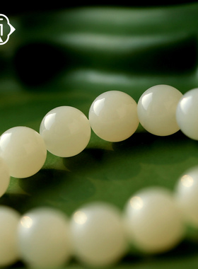 顽石灵糯叽叽的水晶文玩一级细肉和田玉白玉圆珠手串W2-41