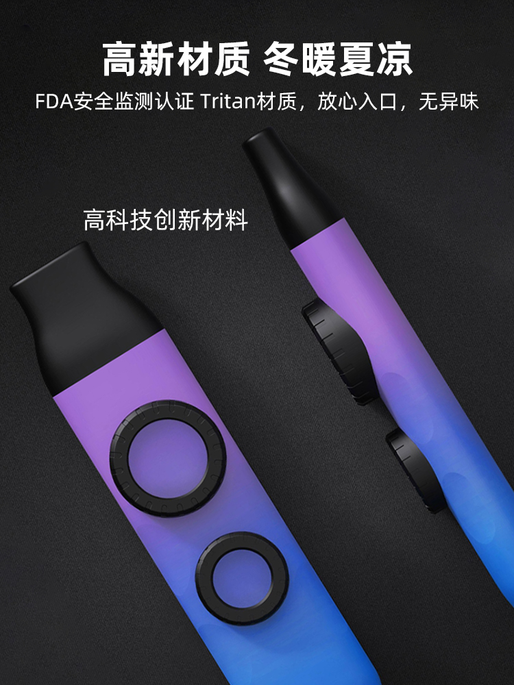 升级双笛膜高端卡祖笛专业演奏级旗舰店笛子初学祖卡笛简单小乐器