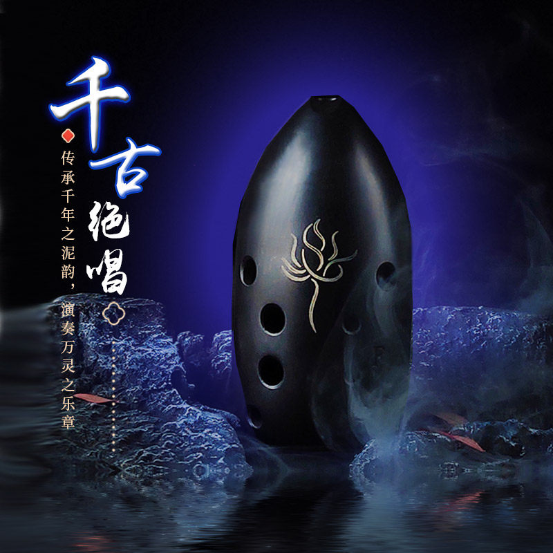 2025新款专业演奏陶埙十孔云石初学者入门陨石纹理乐器埙教程,淘宝优惠券,粉丝福利购,淘宝优惠卷