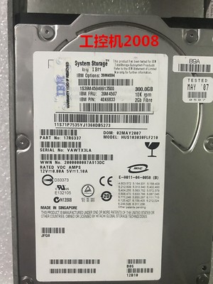 IBM 3.5 300G 10K FC光纤硬盘39M4597 40K6833 HUS103030FLF210 - 图1