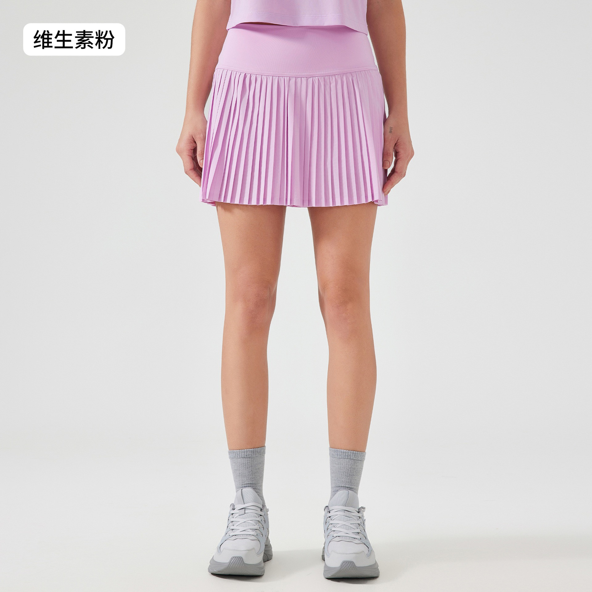 同款【高腰】 百褶风琴裙  带内衬防走光假两件瑜伽短裙,淘宝优惠券,粉丝福利购,淘宝优惠卷