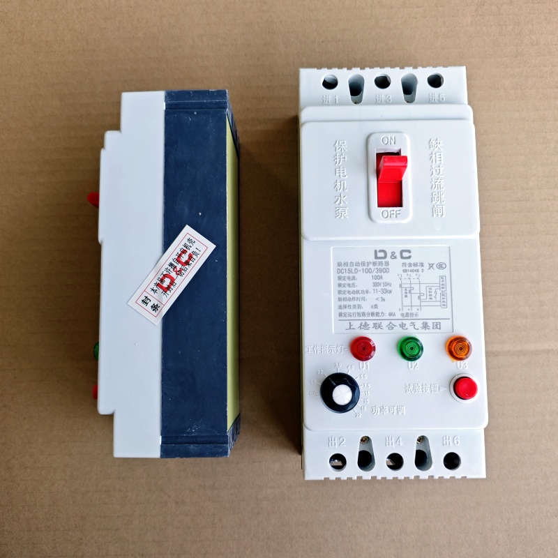 D&C上德开关三相缺相断路器开关水泵风机电机保护断相保护40A100A - 图1