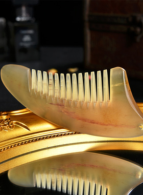 爱心三角密齿牛角梳（每款颜色都有区别，谨慎购买！）