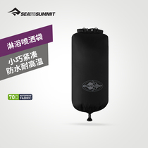 sea to summer travel outdoor with shower nozzle field shower bag bath for shower and spray shower bag