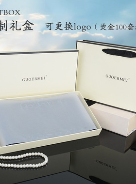 桑蚕丝高档男生男士丝巾真丝围巾秋冬季英伦长条围脖保暖商务礼物