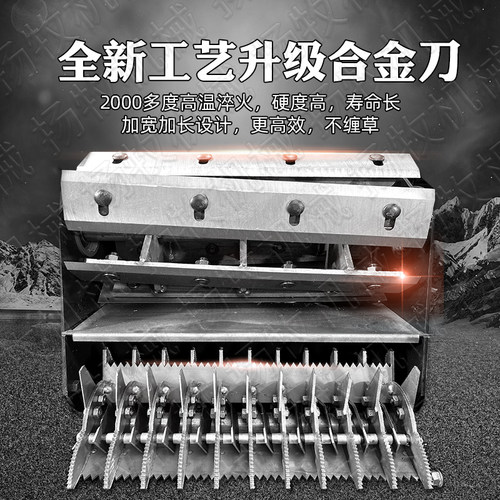 新型全自动干湿两用柔丝铡草机揉丝机家用养殖牛羊秸秆打草切草机 - 图1