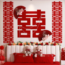 Tennis Red Wedding House Placement Suit Womens Room Main Bedroom Bedside Decoration Wedding Mens New Room Happy Letdown Full Set