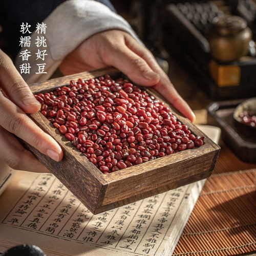 广西梧州特产双钱牌甄选红豆龟苓膏180*9碗 办公室零食非果冻布丁 - 图2