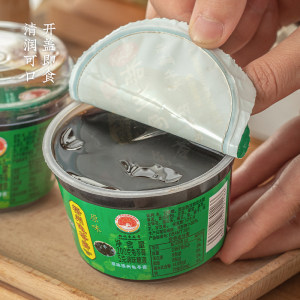 【特价清仓】广西梧州双钱牌甄选龟苓膏原味200g*12碗装