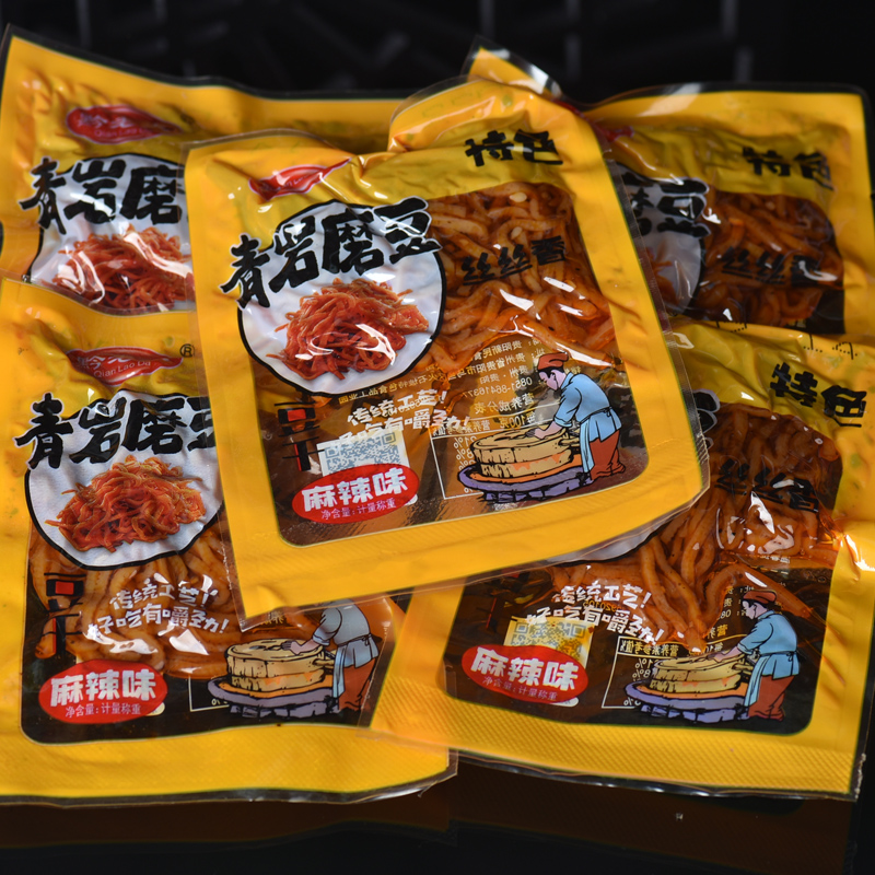 贵州土特产休闲零食小吃黔老大麻辣豆腐干丝500克-图3
