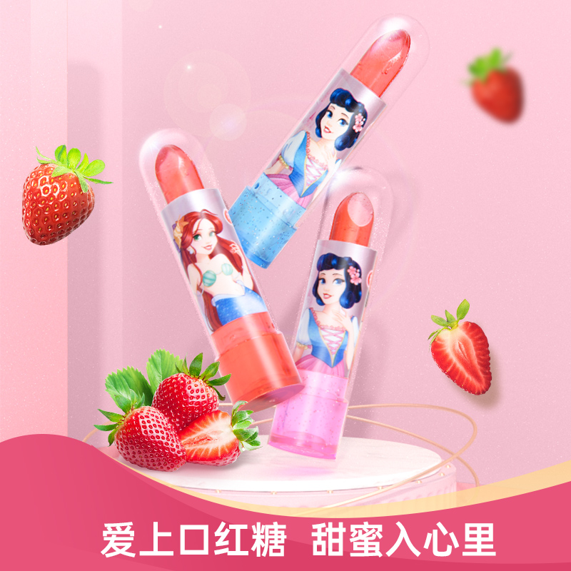 好心情创意糖果口红糖儿童节冰雪狐妖小红娘公主玩糖口唇膏零食具 - 图0