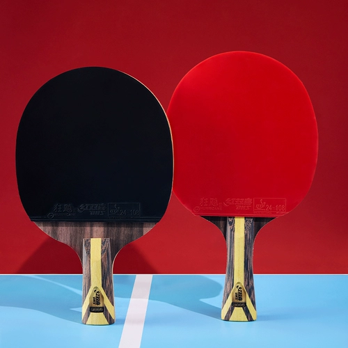 Официальный флагманский магазин Hongshuangxi Table Tennis Racket девять звезд 9-звездочный профессиональный горизонтальный выстрел
