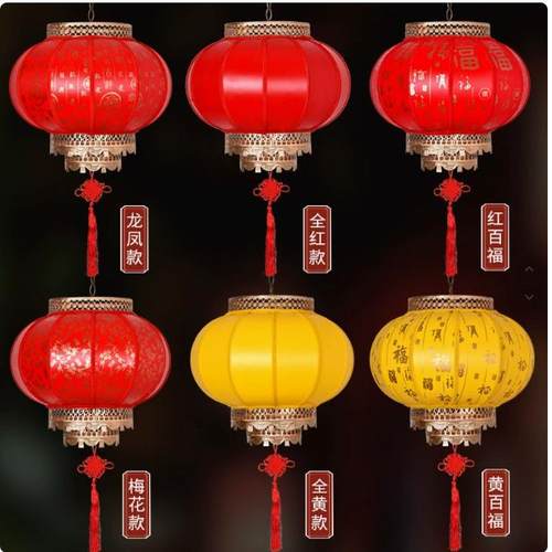 户外防水仿古大红圆羊皮广告印字灯笼挂饰中式宫灯大门口阳台吊灯 - 图0
