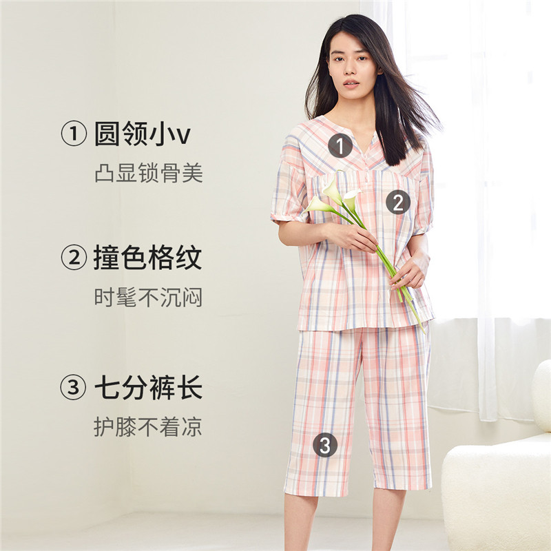 秋鹿秋季格子中年格纹优雅居家睡衣 秋鹿汕头睡衣/家居服套装