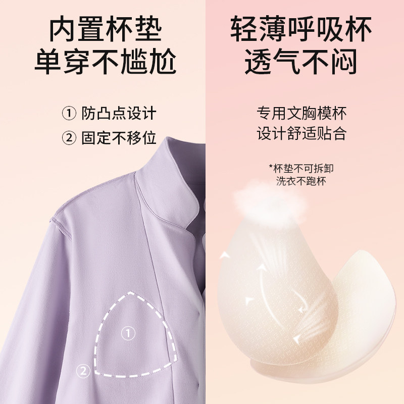 【5A抑菌】秋鹿情侣睡衣2025春季新款女款带胸垫纯棉春秋家居服男,淘宝优惠券,粉丝福利购,淘宝优惠卷