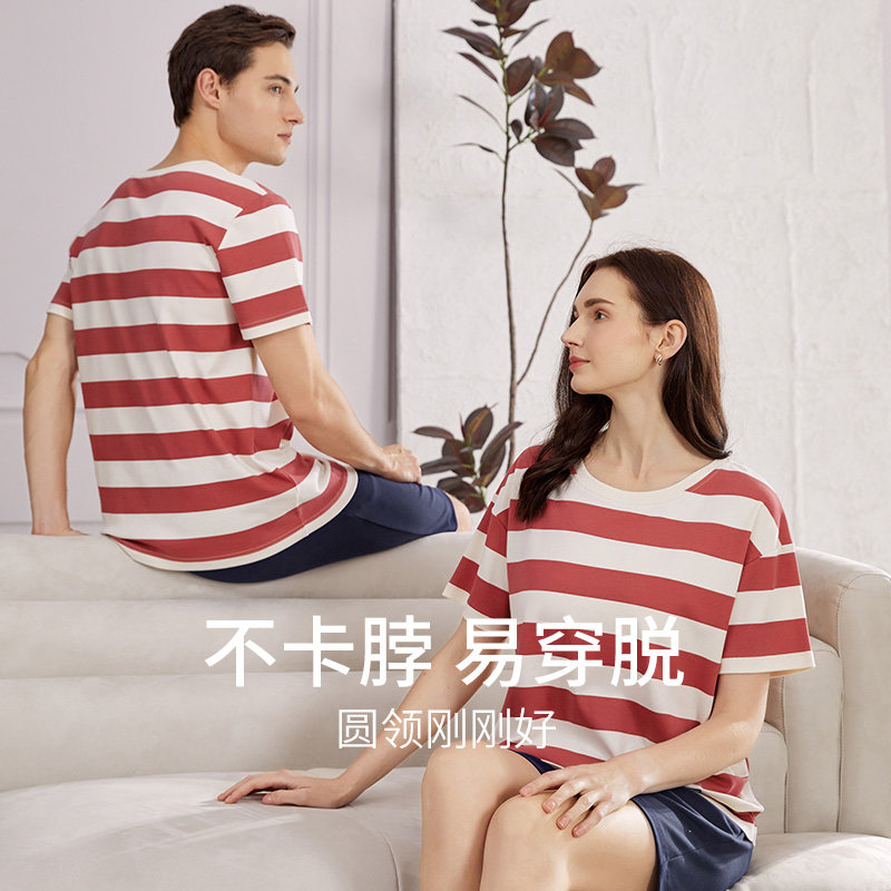 秋鹿条纹纯棉短袖短裤情侣睡衣夏季圆领简约男士家居服女夏天薄款,淘宝优惠券,粉丝福利购,淘宝优惠卷
