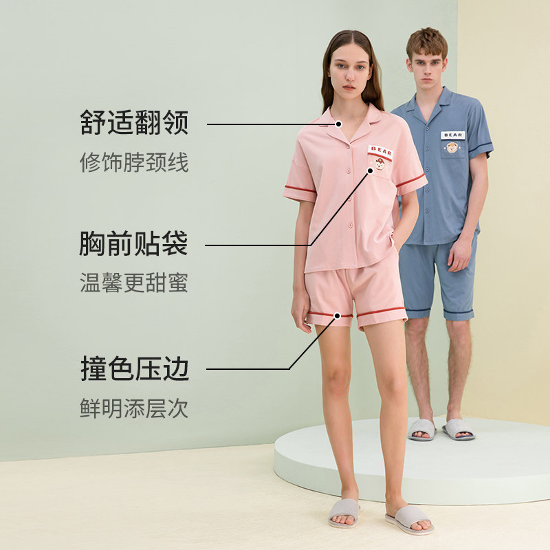 秋鹿【断码清仓】夏季短袖卡通睡衣纯棉女士家居服薄大码开衫,淘宝优惠券,粉丝福利购,淘宝优惠卷