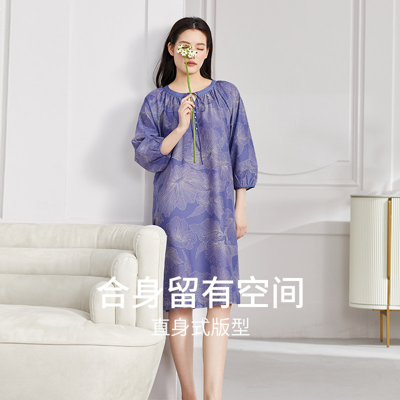 秋鹿【线下商场同款】九分袖春夏睡裙女款梭织丝绵中长款女裙夏款
