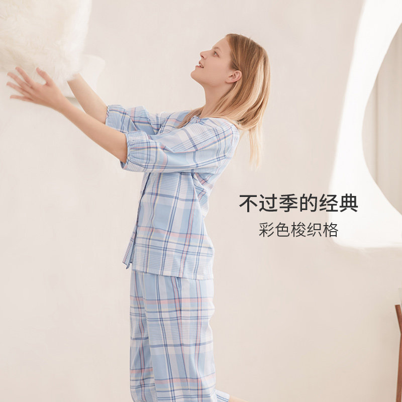 秋鹿【经典系】2023款纯棉格子睡衣 秋鹿汕头睡衣/家居服套装