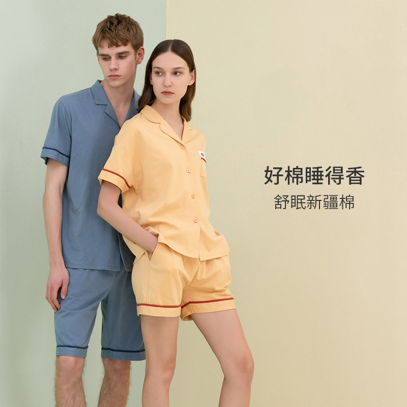 秋鹿【断码清仓】夏季短袖卡通睡衣纯棉女士家居服薄大码开衫,淘宝优惠券,粉丝福利购,淘宝优惠卷