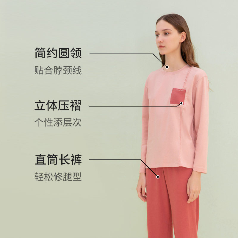 秋鹿【清仓仅剩大码】春季长袖纯色情侣睡衣薄款春秋男女家居服,淘宝优惠券,粉丝福利购,淘宝优惠卷