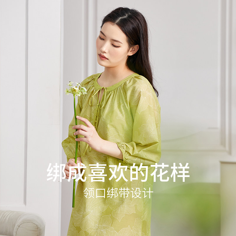 秋鹿【线下商场同款】九分袖春夏睡裙女款梭织丝绵中长款女裙夏款