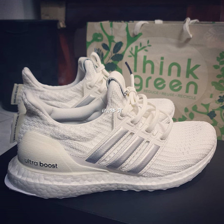 ub x game of thrones