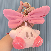 Small Red Book of the same Butterfly Knot Star Cabbie Car Hung On-board Decoration Rearview Mirror Pendant Girl Hearts Doll