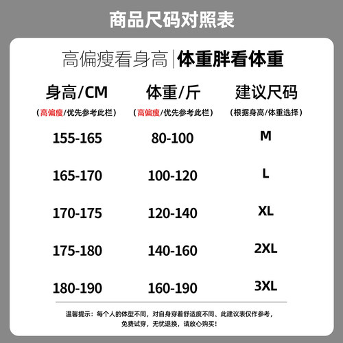 NOTEARS 美式复古刺绣情侣飞行夹克棉衣冬季加厚棉服外套男女同款 - 图3