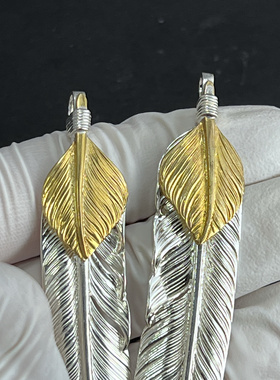 小周手作纯银上铜羽毛吊坠