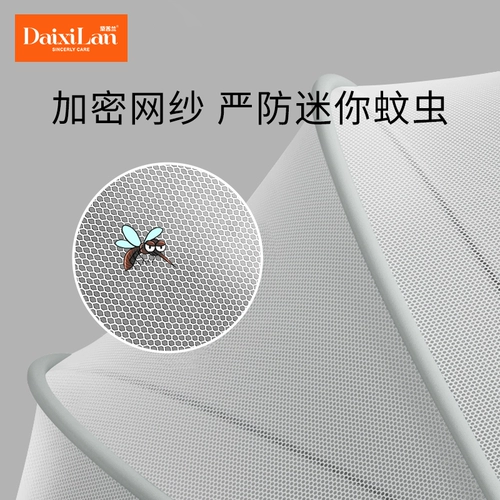 Для кроватки, детская защитная складная москитная сетка для кровати для младенца