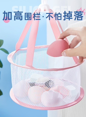 可折叠！晾晒方便不落灰！