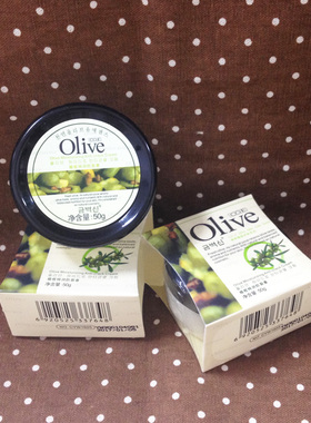 包邮专柜正品韩伊橄榄Olive倍润防裂膏50g 手足霜滋润防干裂