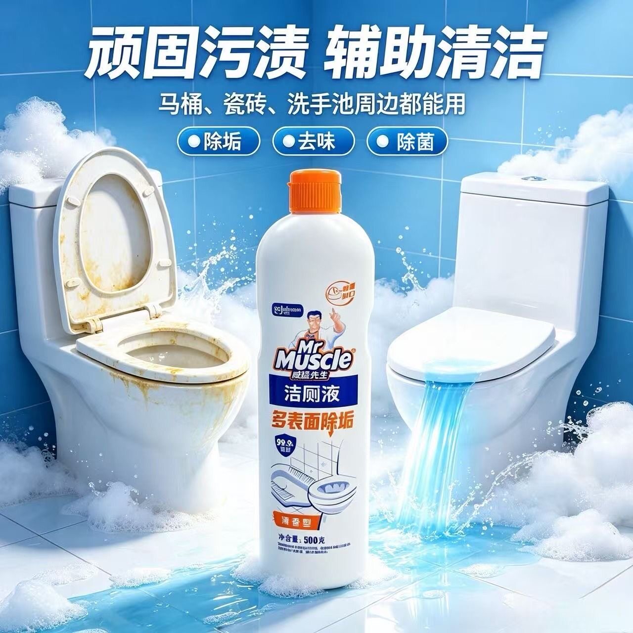 图 4
