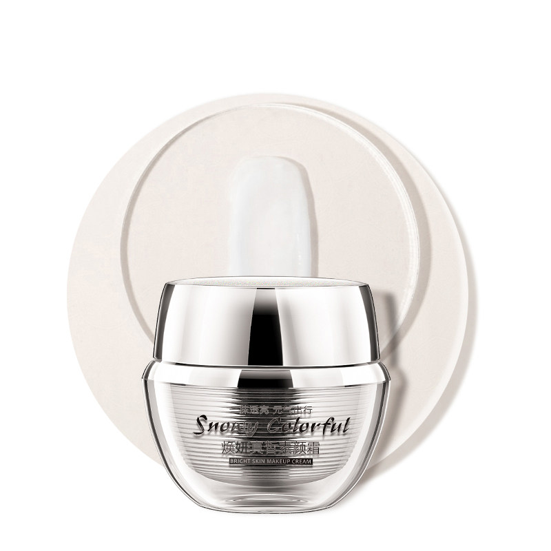 黛略施焕妍真皙素颜霜50g懒人霜保湿裸妆学生升级新老款随机发,淘宝优惠券,粉丝福利购,淘宝优惠卷